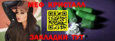 ALPHA PVP Донской