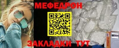 кокс Донецк