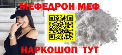 наркотики Дубна