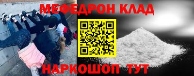 наркотики Дубна