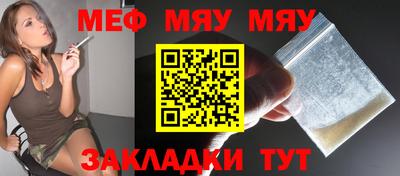 наркотики Дубна