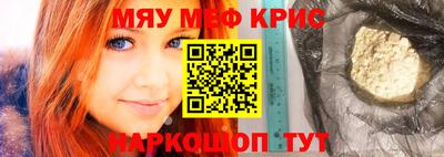 кокс Донецк