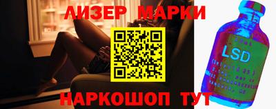 наркотики Дубна
