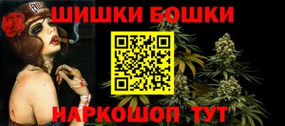 ALPHA PVP Донской