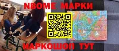 ALPHA PVP Донской