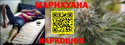 кокс Донецк