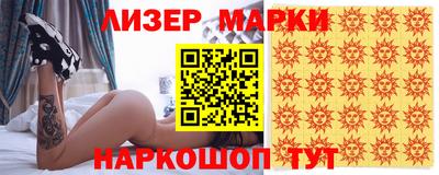 кокс Донецк
