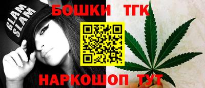 кокс Донецк