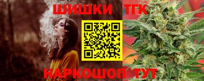 ALPHA PVP Донской