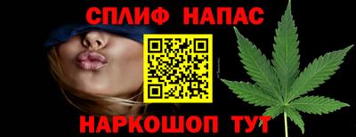 кокс Донецк