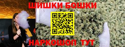 ALPHA PVP Донской