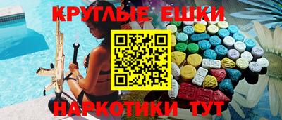 ALPHA PVP Донской