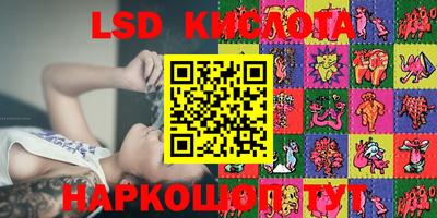 ALPHA PVP Донской