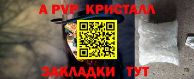 наркотики Дубна