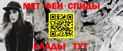 ALPHA PVP Донской
