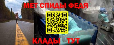 ALPHA PVP Донской