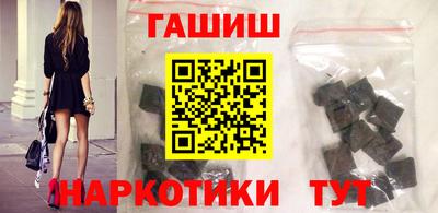 наркотики Дубна