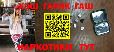 ALPHA PVP Донской