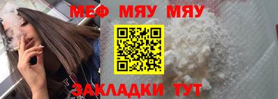 кокс Донецк