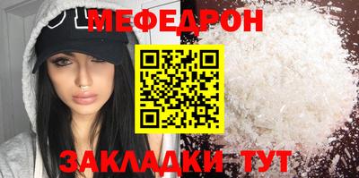 ALPHA PVP Донской