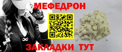 кокс Донецк