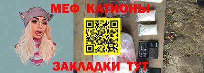 кокс Донецк